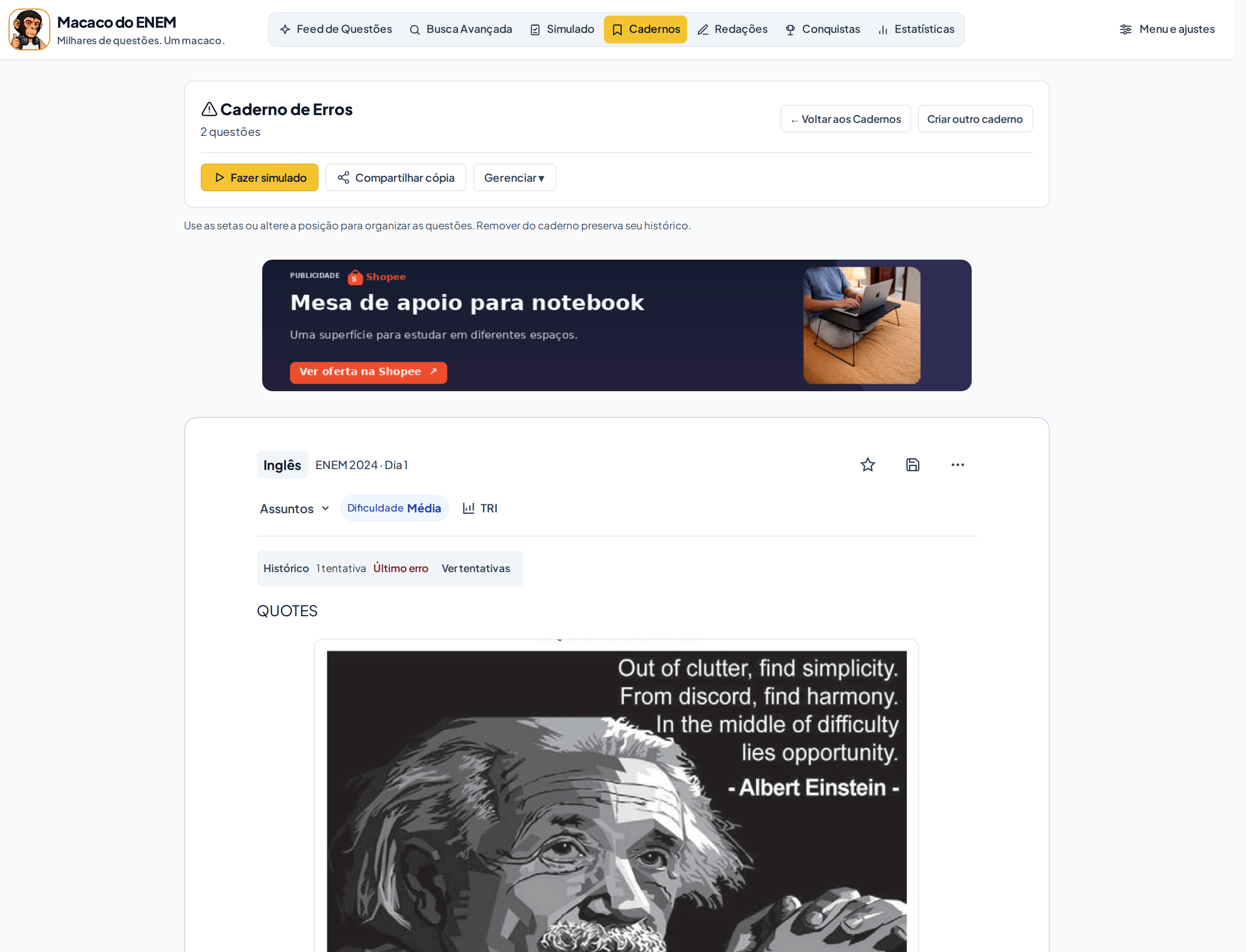 Caderno de Erros aberto com questões adicionadas automaticamente após respostas incorretas.